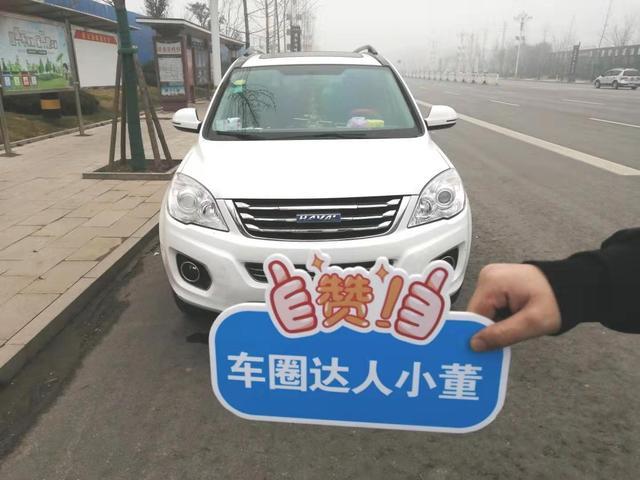 哈弗H6开两年后车况如何？国产车质量不如合资车？