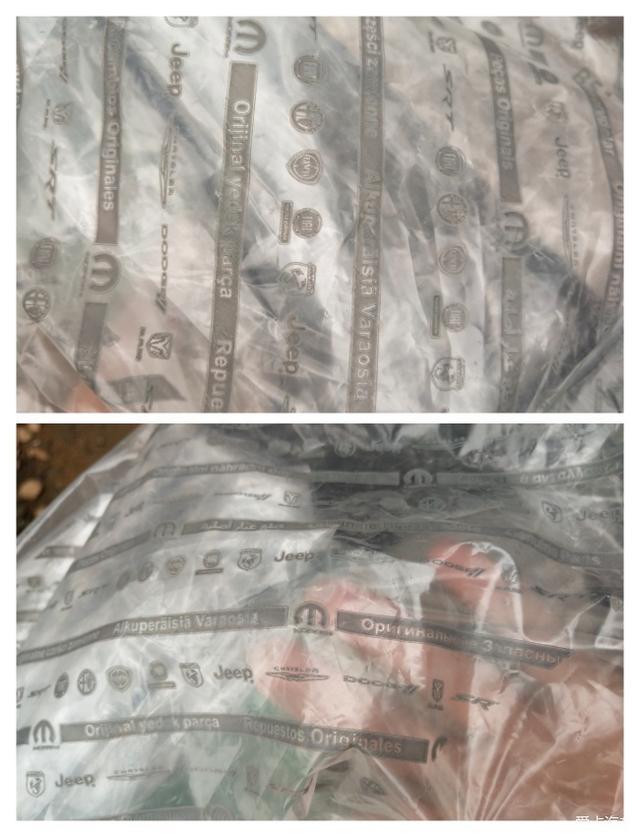 二手菲亚特博悦提车整备记！车主：我这可是“小法拉利”