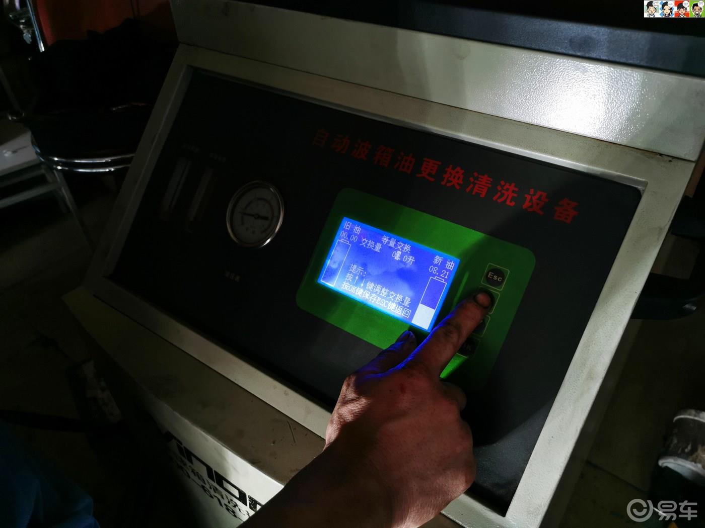 【爱车保养秘籍】新佳乐97777公里第十六保大保养全记录