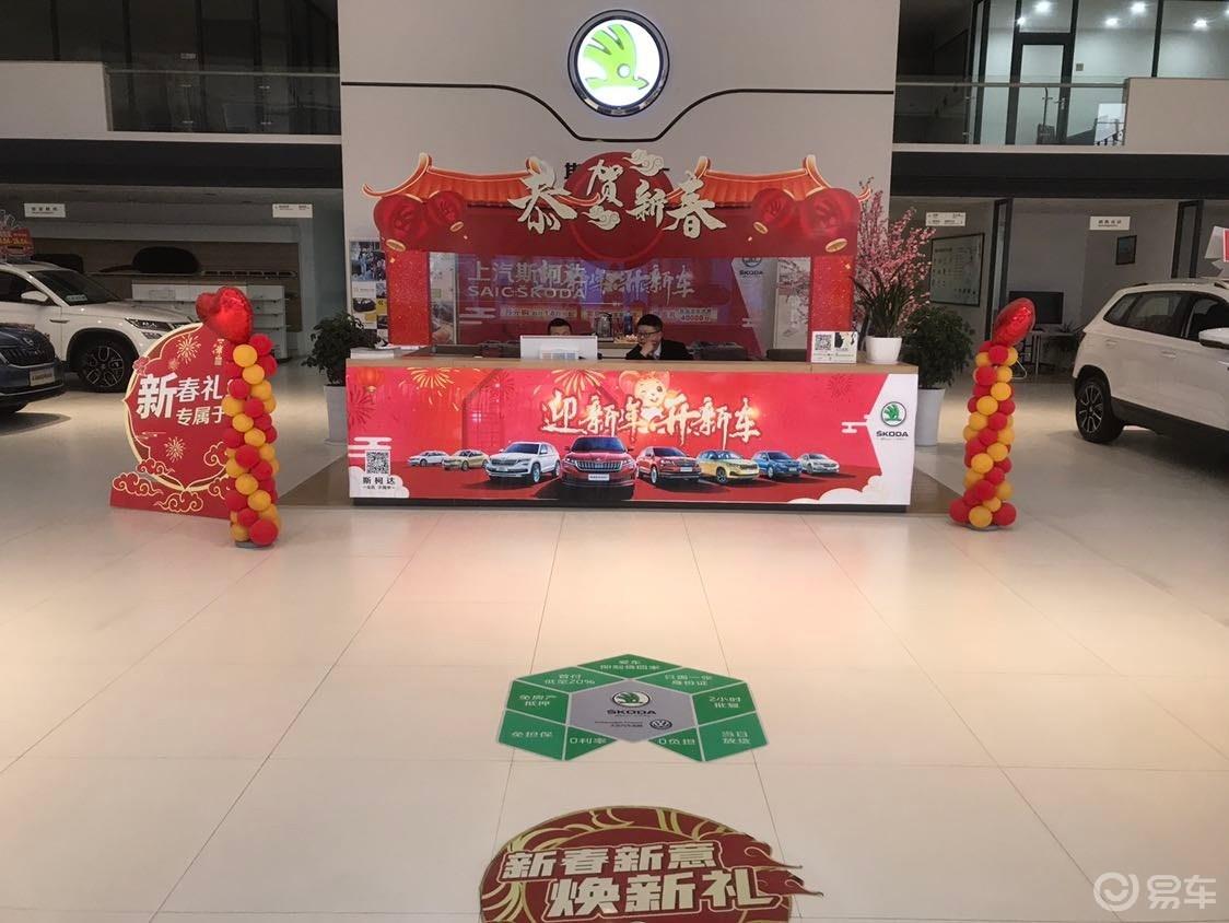 柯米克提车作业