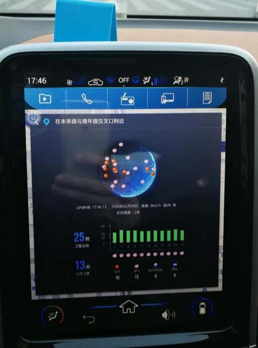 新能源汽车奇瑞小蚂蚁EQ1半年5000公里体验报告