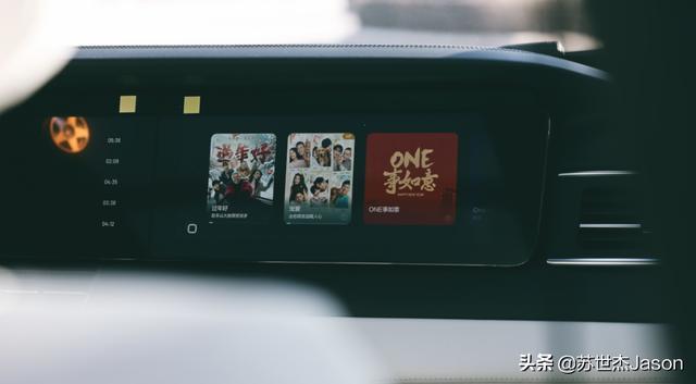 迟到的理想ONE提车作业