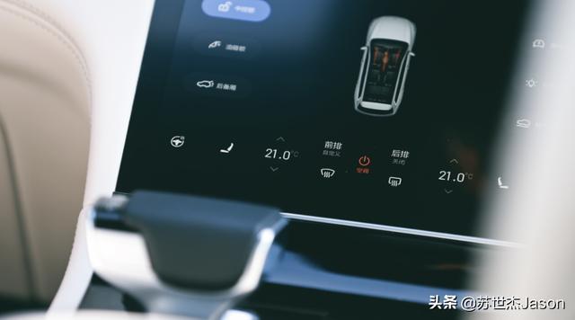 迟到的理想ONE提车作业