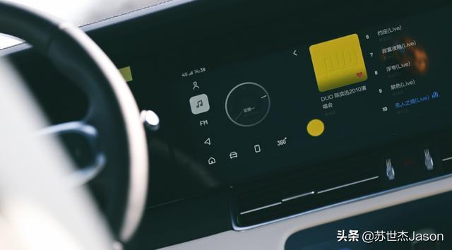 迟到的理想ONE提车作业