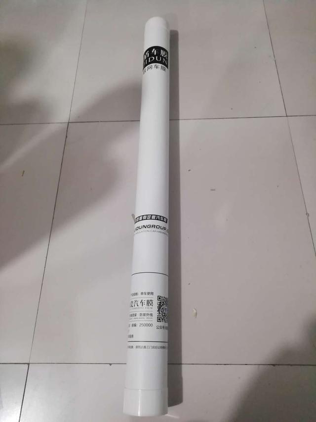 满意空间与配置 WEY VV7深得我心