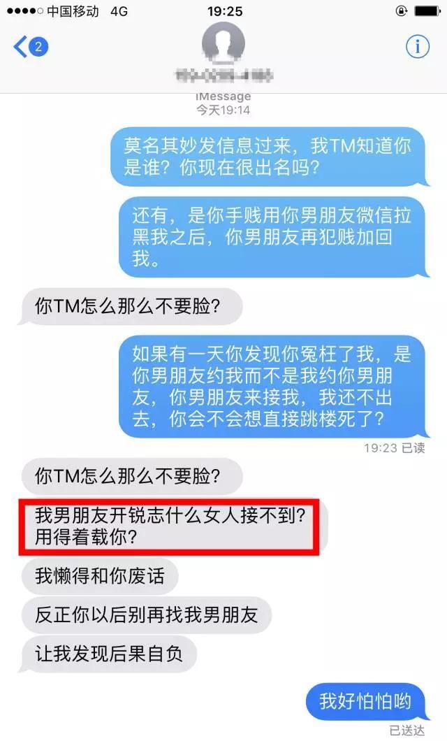 丰田锐志在海外正式停产，V6"大后超"真成绝唱