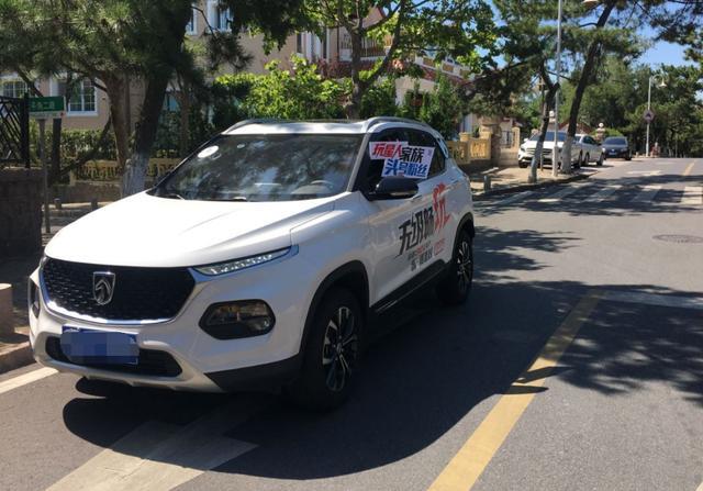 一毕业就提了台SUV，5.58万开走，月薪4K小白领：油耗5毛真便宜