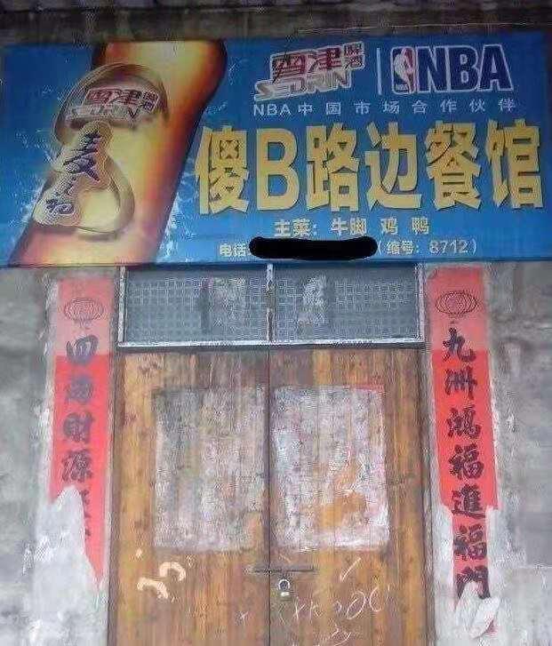 轻松一刻：论女生可以狠心到什么程度