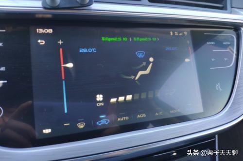 不仅能装还能净化空气，年前这新帝豪GS算是买对了