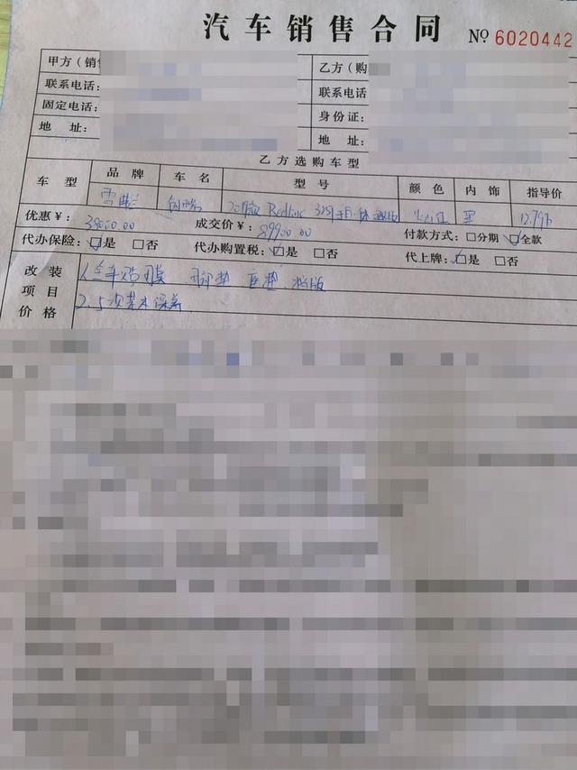 岁月不饶人 入手创酷注重舒适
