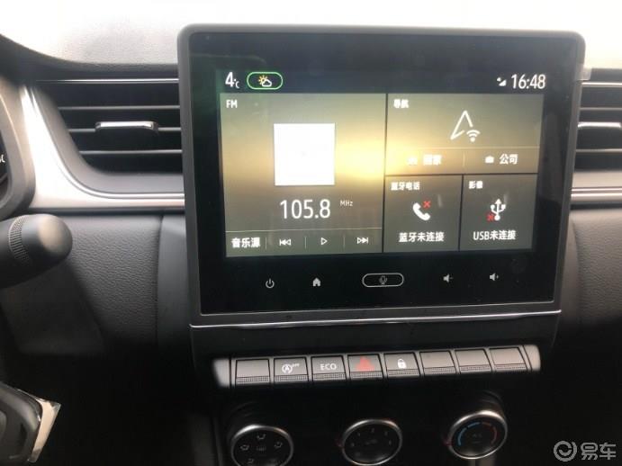 新年新车，科雷缤带我走向新生活——迟来的提车作业