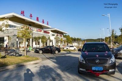 从三明市区往返宁德屏南的接亲美好旅程