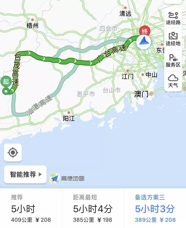 大众探岳有哪些优缺点？开了1500km后，这篇文章详细说了用车感受