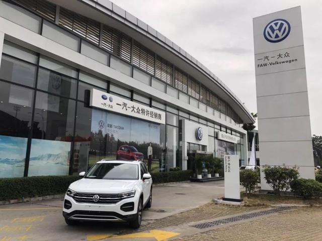 大众探岳有哪些优缺点？开了1500km后，这篇文章详细说了用车感受