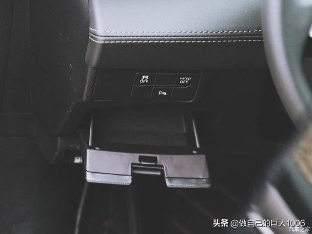 买了18W多的2.5L晶钻蓝阿特兹后，朋友们都说这车像自主品牌