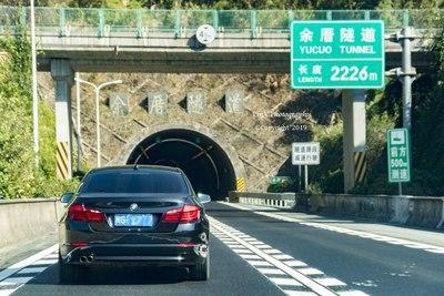 从三明市区往返宁德屏南的接亲美好旅程
