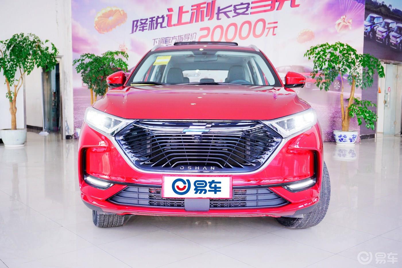 “我和长安欧尚X7的故事”开最美中国车，做自豪中国人！---理工男年关提车记。
