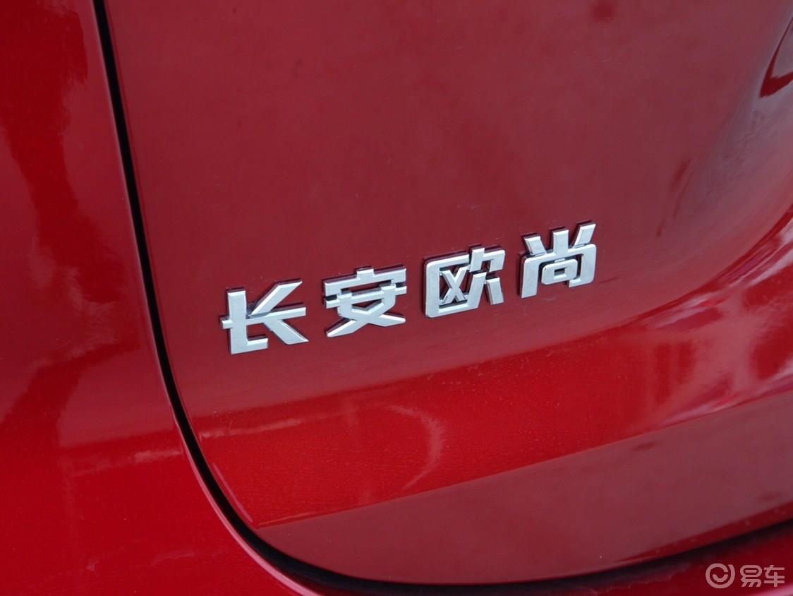 “我和长安欧尚X7的故事”朋友车与我分享