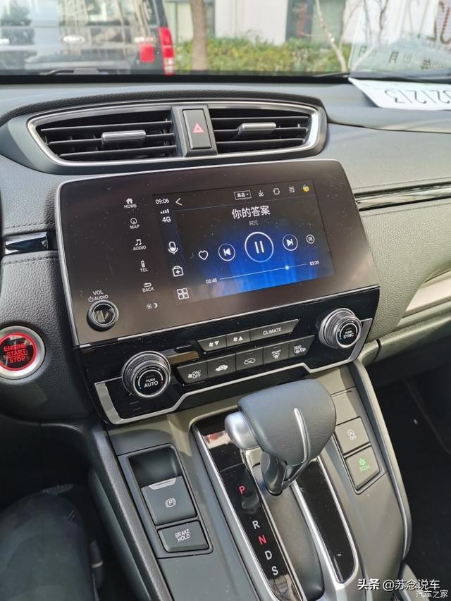 朋友加价喜提全新suv，本田皓影，行驶了一段时间后的感受！