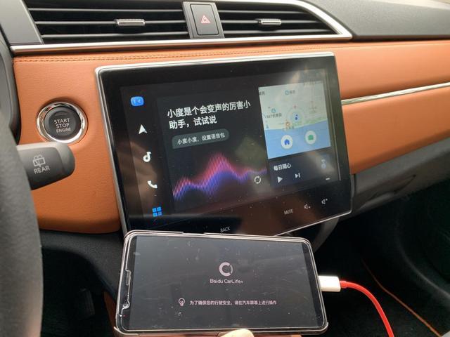 新劲炫提车2个月，分享一下这4000km的用车感受