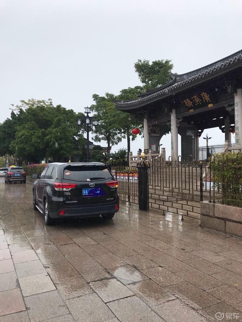 2020年春节澳门潮州自驾游