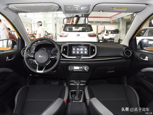 7.5万喜提起亚奕跑，外观小巧灵动，1.4L+6AT表现不错