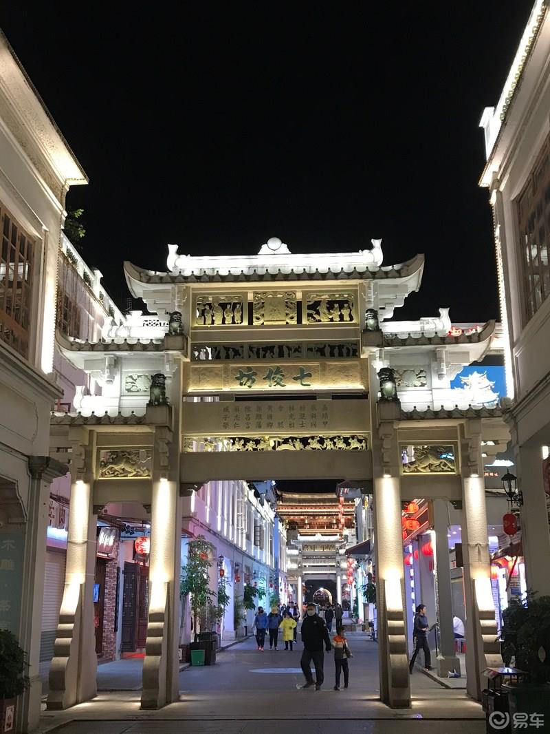 2020年春节澳门潮州自驾游