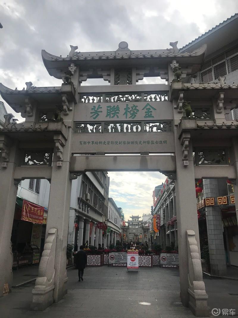 2020年春节澳门潮州自驾游