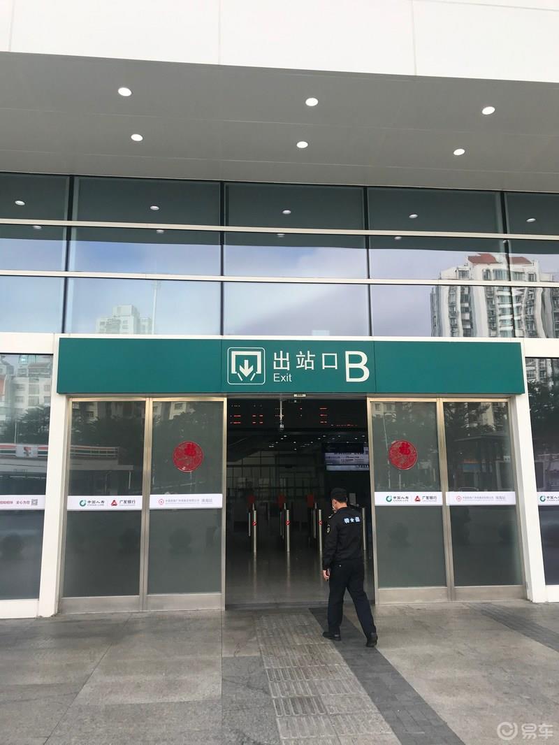 2020年春节澳门潮州自驾游