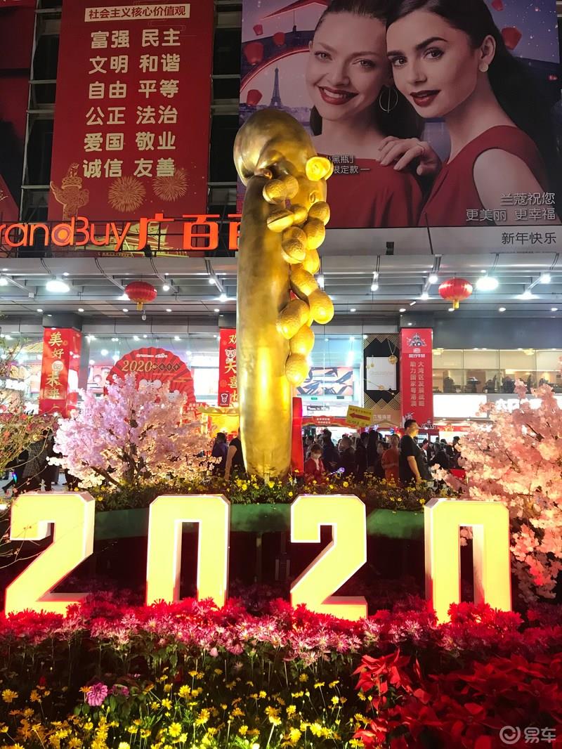 2020年春节澳门潮州自驾游
