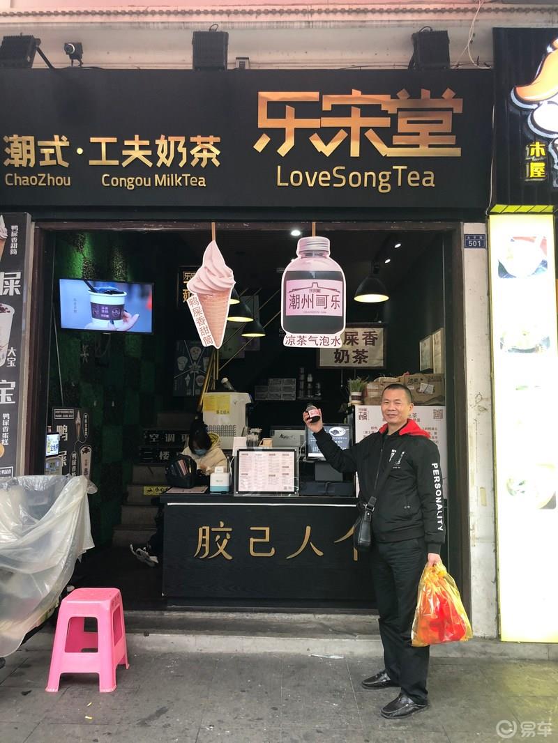 2020年春节澳门潮州自驾游