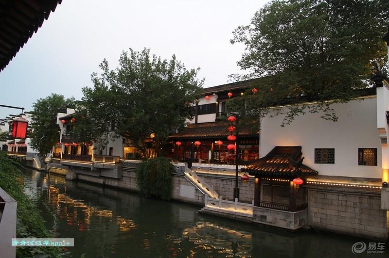 【易起鲨向未来】【青青河边草】南京印象之二夫子庙秦淮河风光带