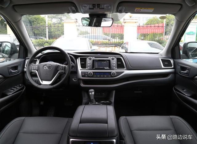 裸车31.58万提辆丰田汉兰达，行驶1250公里后，车主说了句大实话