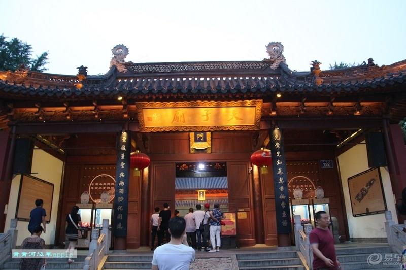 【易起鲨向未来】【青青河边草】南京印象之二夫子庙秦淮河风光带