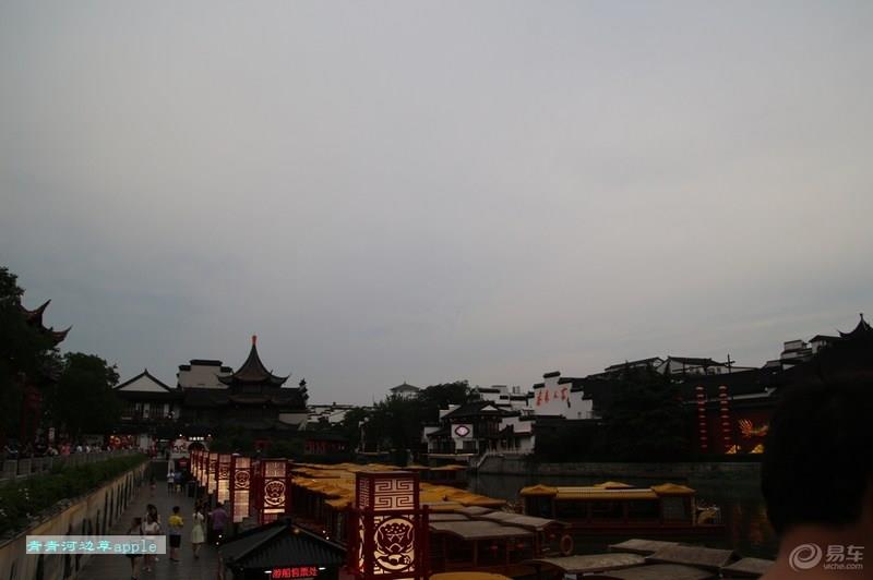 【易起鲨向未来】【青青河边草】南京印象之二夫子庙秦淮河风光带