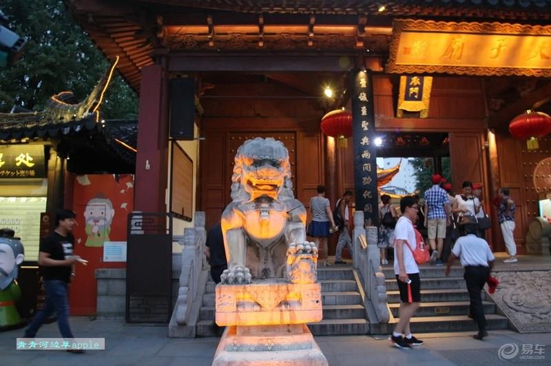 【易起鲨向未来】【青青河边草】南京印象之二夫子庙秦淮河风光带