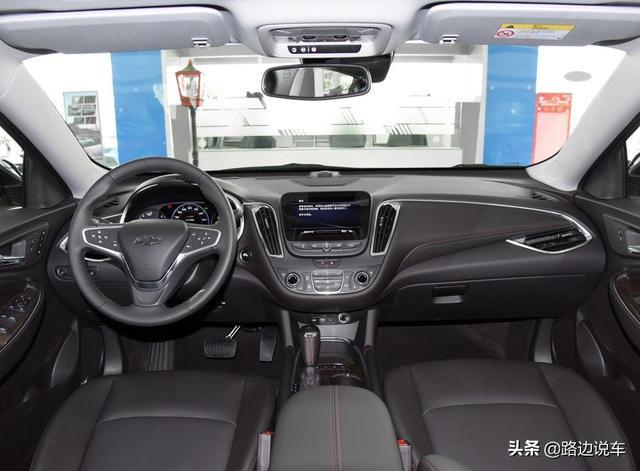 迈锐宝XL提车1个多月有什么满意和不满意？听听车主怎么说