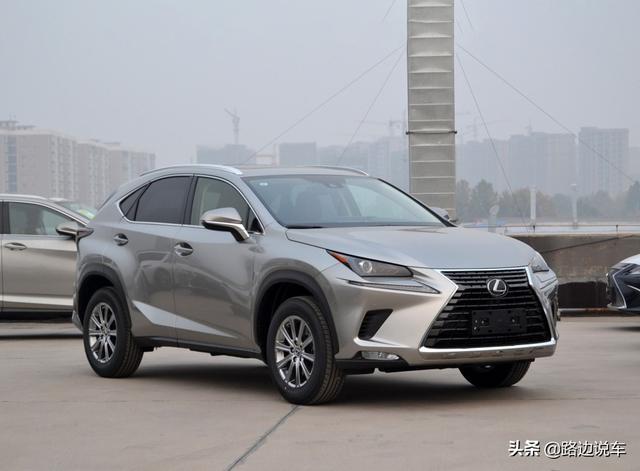 外观大气开着出门面子足？雷克萨斯NX200车主谈谈3个月的用车感受