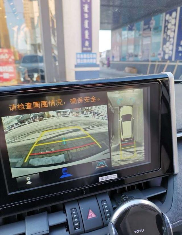 丰田新荣放用车分享