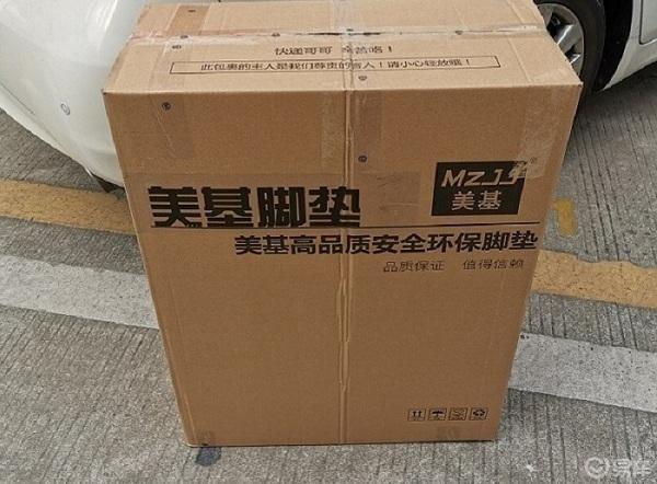 提车作业，人有情，哈弗在行动！！！