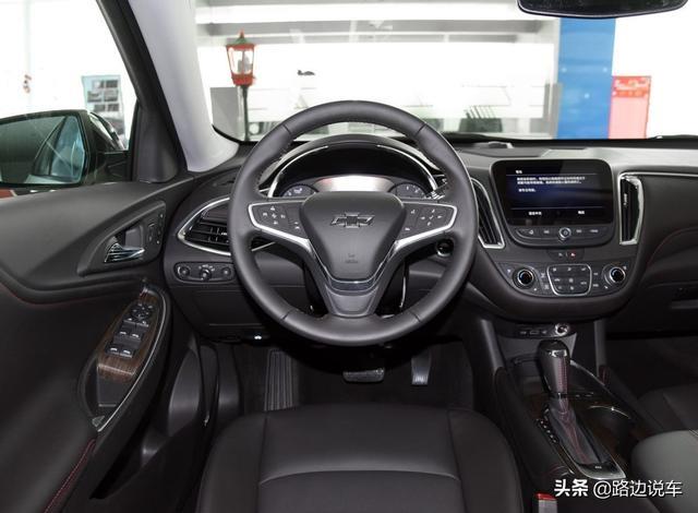 迈锐宝XL提车1个多月有什么满意和不满意？听听车主怎么说