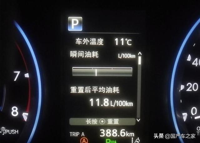 10年老司机分享汉兰达1万公里驾驶感受：油耗满意，选它不后悔