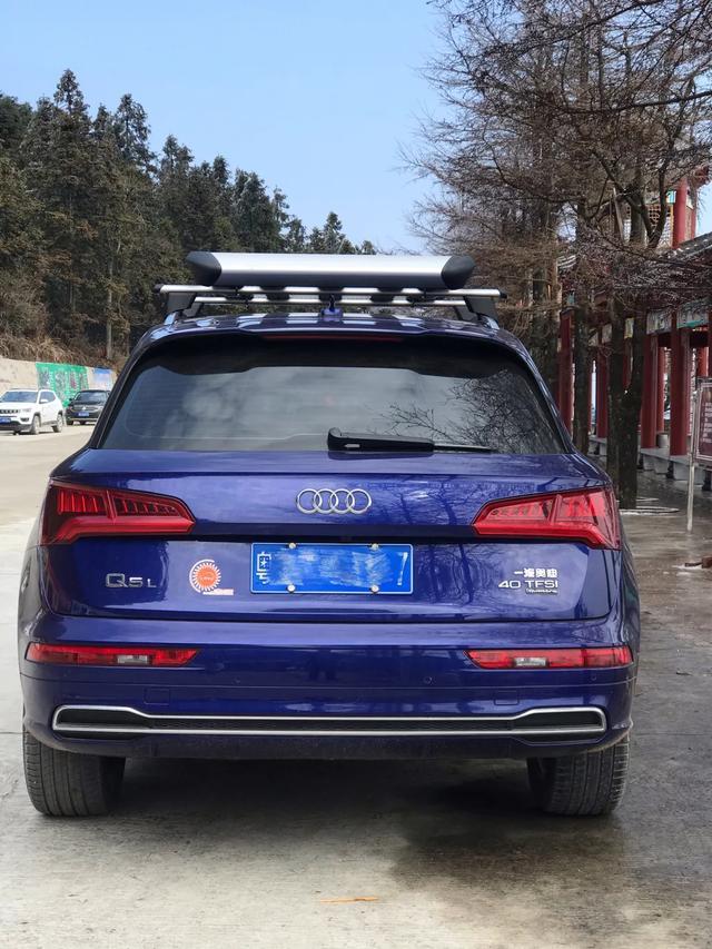奥迪Q5L登高望远，负重1400斤返城，用车感受。