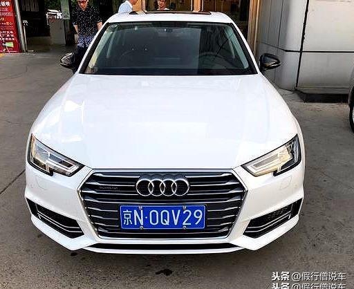奥迪A4 45顶配2年用车感受，V6换L4的纠结，40万的A4，加速5.6秒