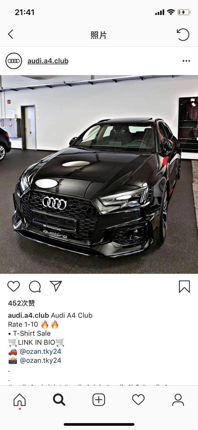 奥迪A4 45顶配2年用车感受，V6换L4的纠结，40万的A4，加速5.6秒