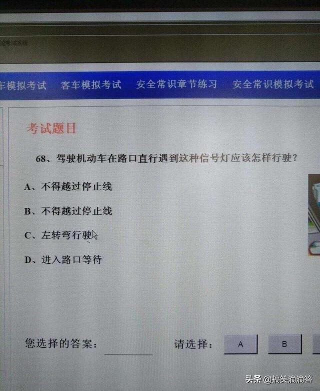 厉害吧，老婆大人杰作，两个轮胎两个轮毂，上牌三天