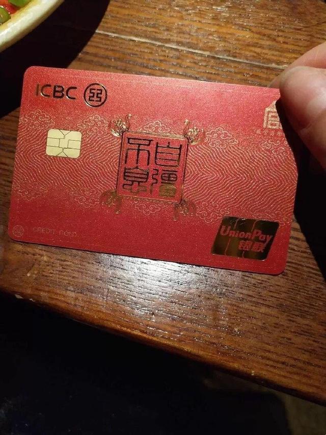 厉害吧，老婆大人杰作，两个轮胎两个轮毂，上牌三天
