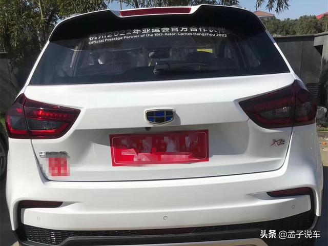 6.2万喜提吉利远景X3，用车500公里，车主：空间油耗很满意