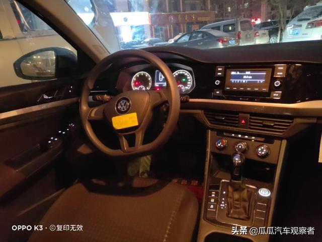 大众宝来1.5十6AT自动时尚使用一年感受性价比极高