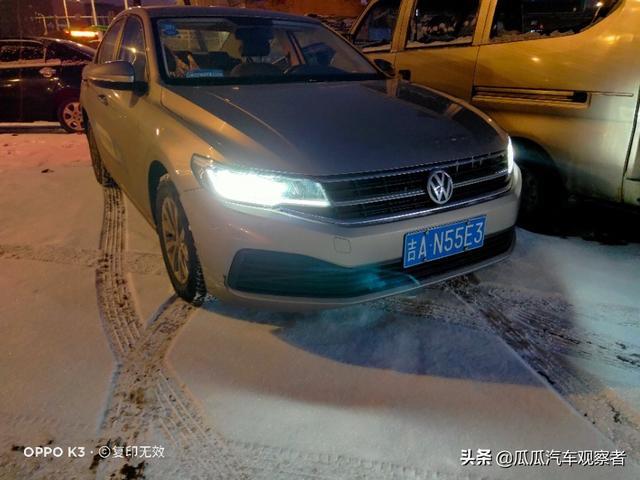 大众宝来1.5十6AT自动时尚使用一年感受性价比极高